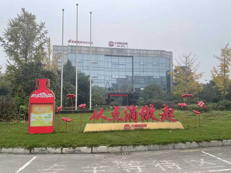 雙江匯機(jī)電維修平臺(tái)